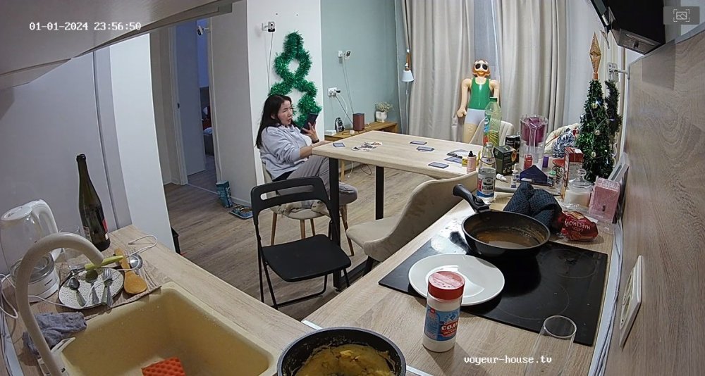 bandicam 2024-01-01 18-05-47-857.jpg