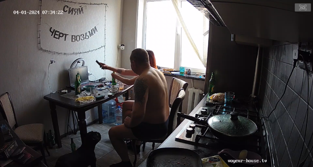 bandicam 2024-04-01 18-24-18-199.png