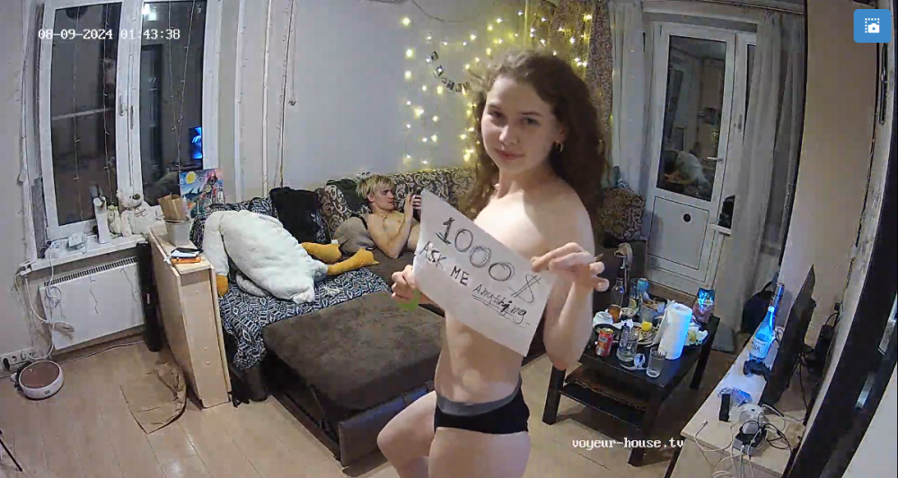 bandicam 2024-08-09 01-40-31-767.png