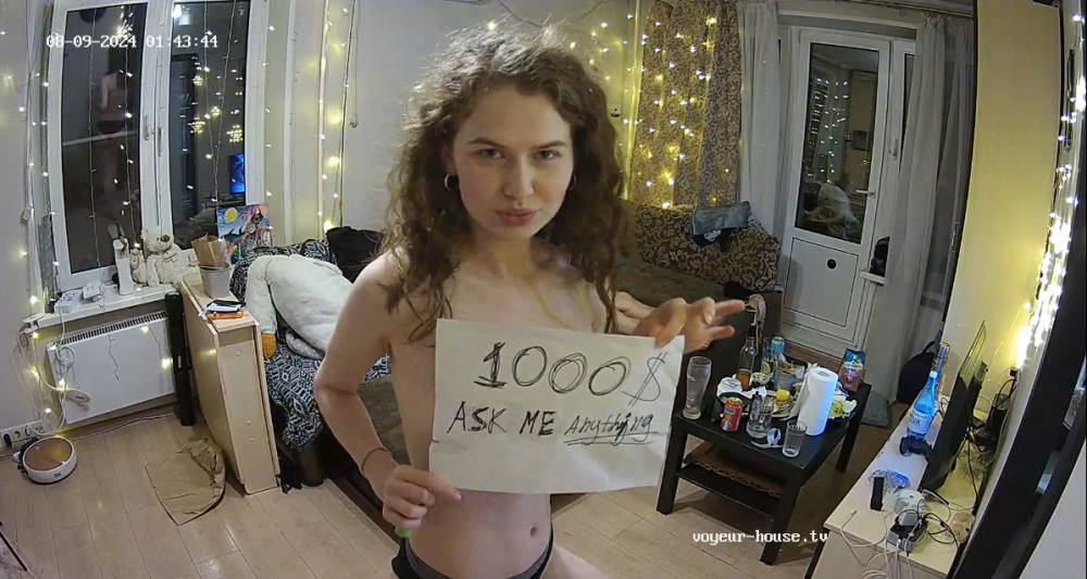 bandicam 2024-08-09 01-40-37-746.png