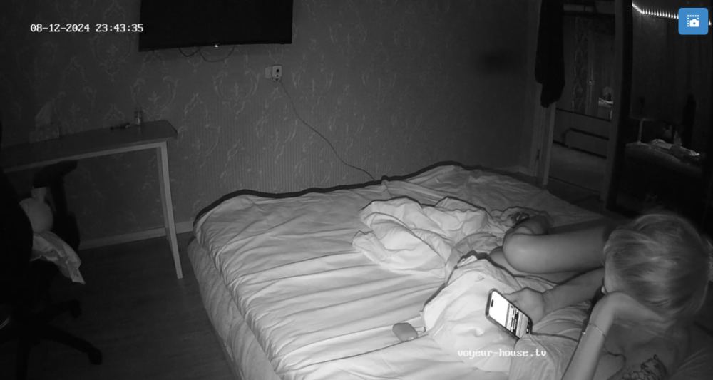 bandicam 2024-08-13 03-21-41-011.png