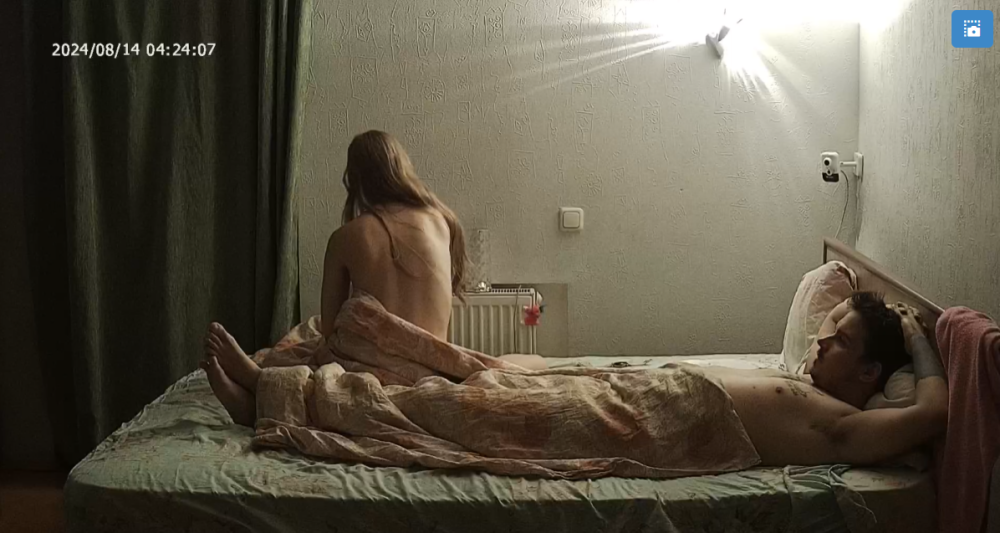 bandicam 2024-08-14 09-00-49-404.png