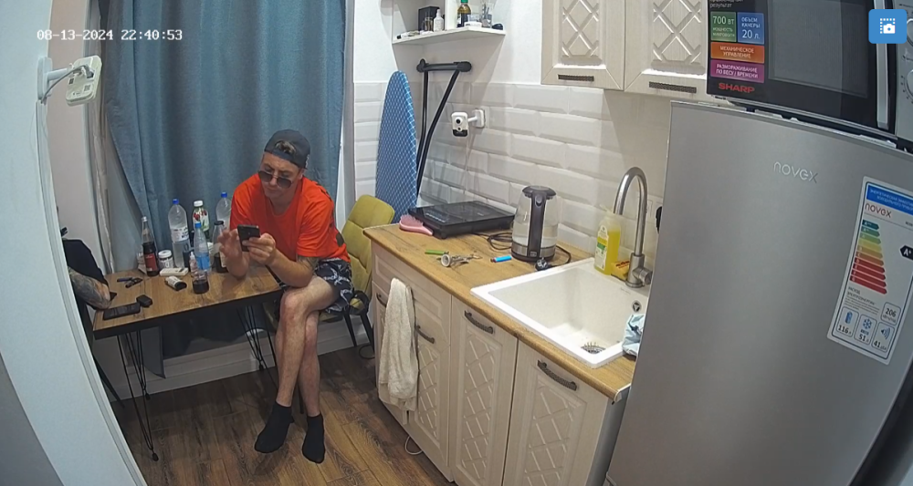 bandicam 2024-08-14 14-52-01-093.png