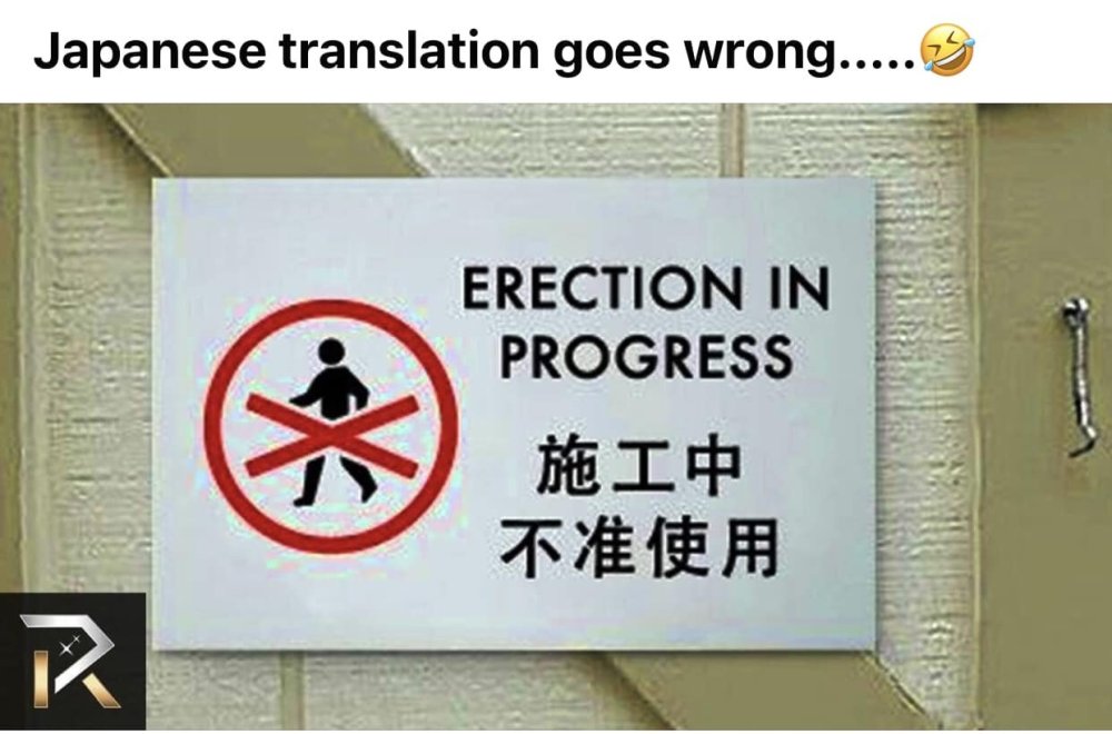 FUNNY SIGNS 09.jpg