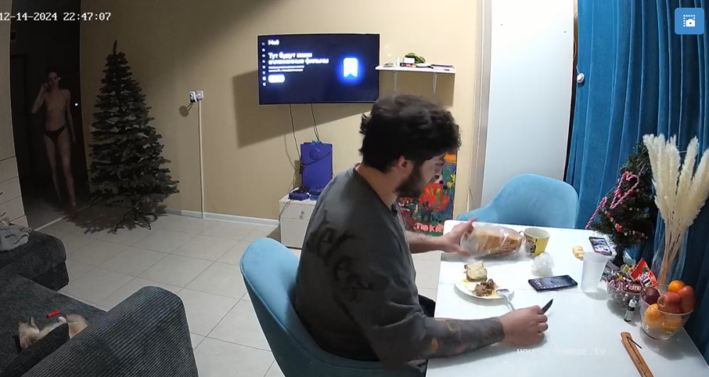 bandicam 2024-12-15 13-53-08-336.png