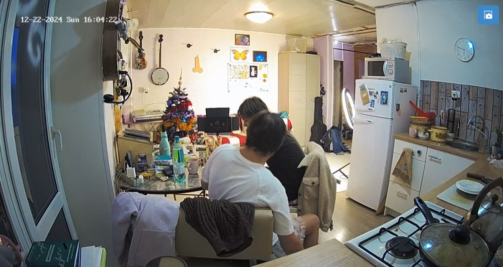 bandicam 2024-12-22 09-01-20-787.png