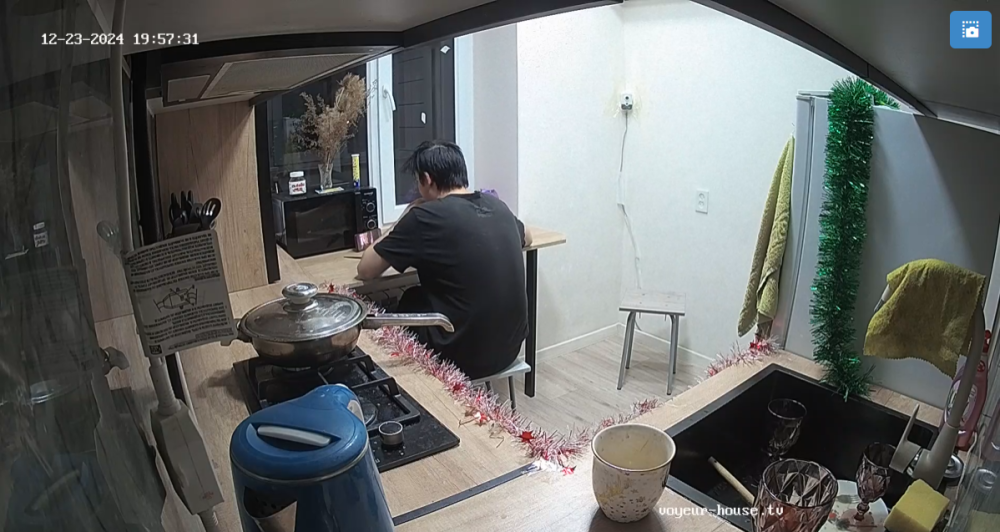 bandicam 2024-12-23 13-20-11-890.png