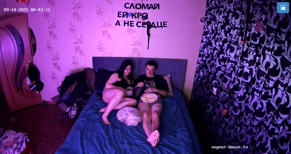 bandicam 2025-09-13 23-09-16-439.png