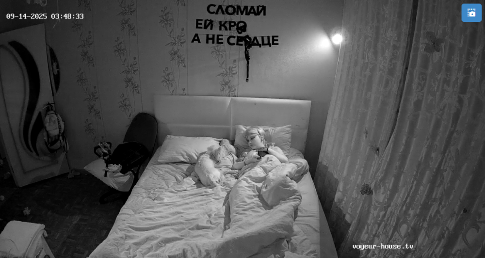 bandicam 2025-09-13 23-14-56-968.png