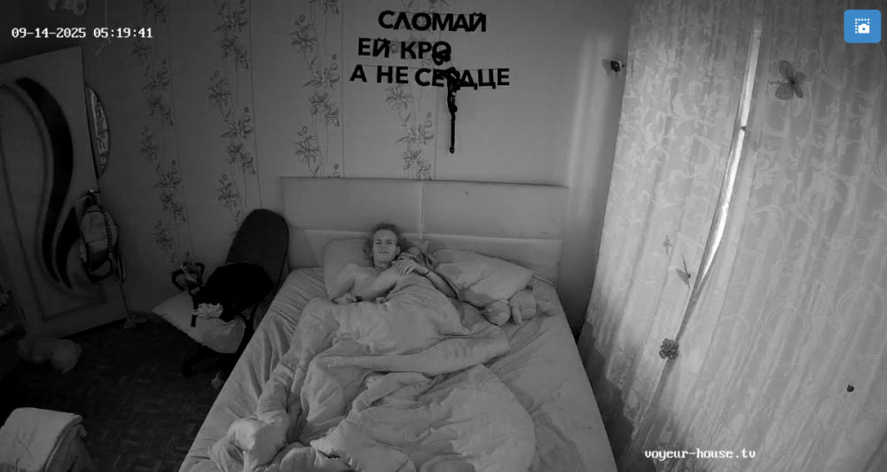 bandicam 2025-09-13 23-16-01-763.png