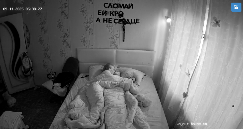 bandicam 2025-09-13 23-16-11-915.png